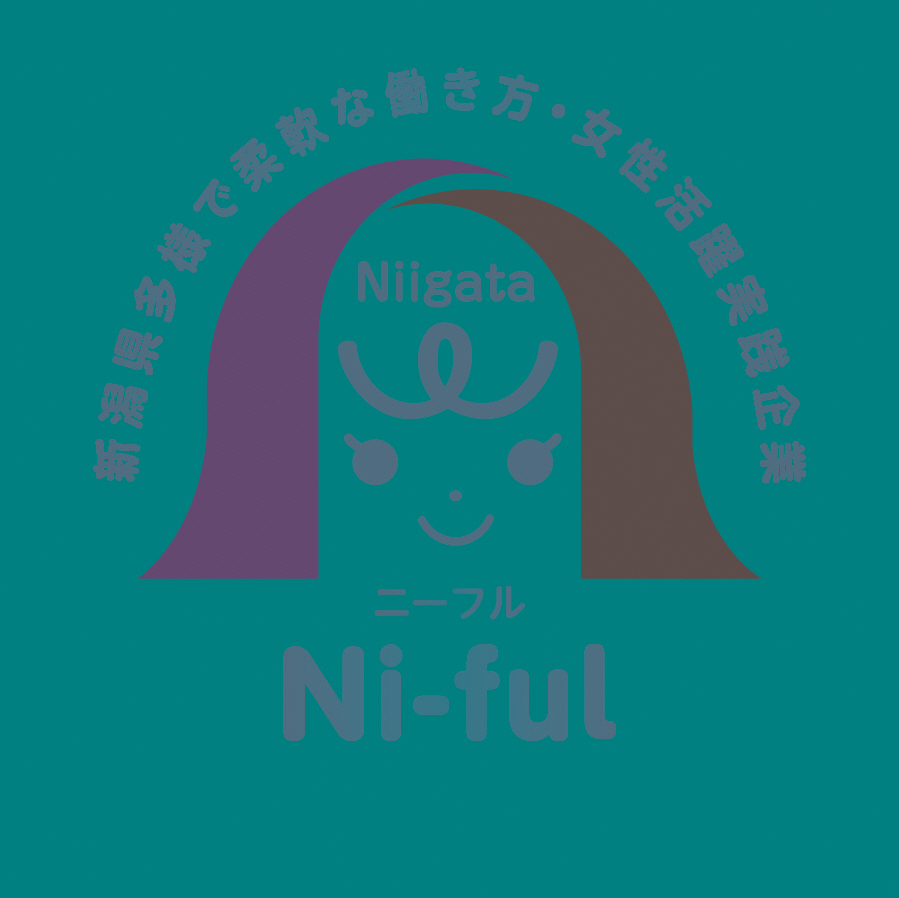会社案内